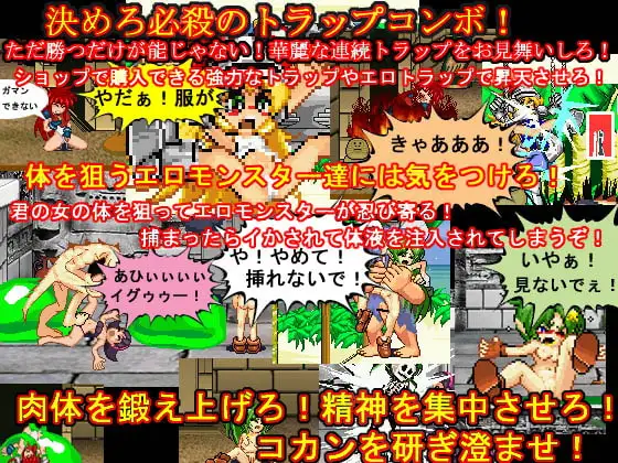 sub-image_1