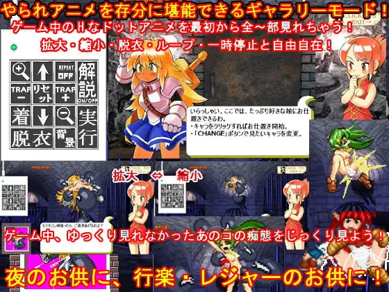sub-image_2