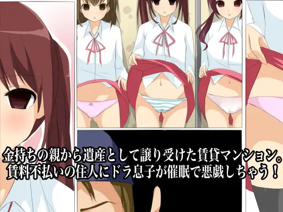 sub-image_0