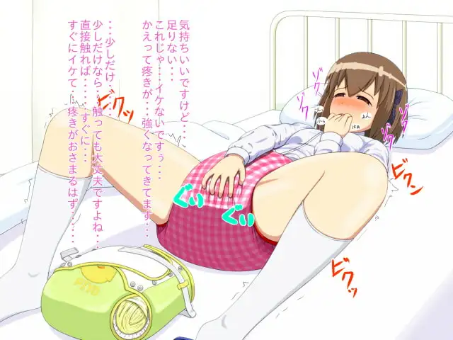 sub-image_0