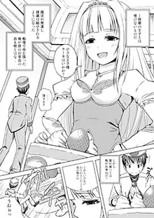 sub-image_0