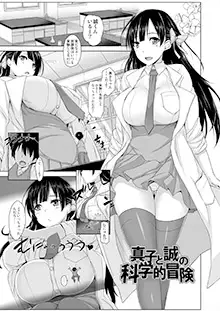 sub-image_2