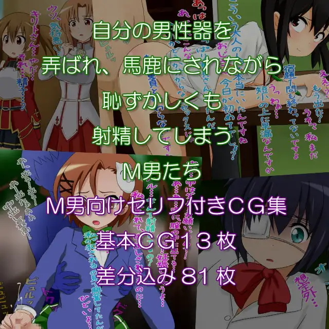 sub-image_0