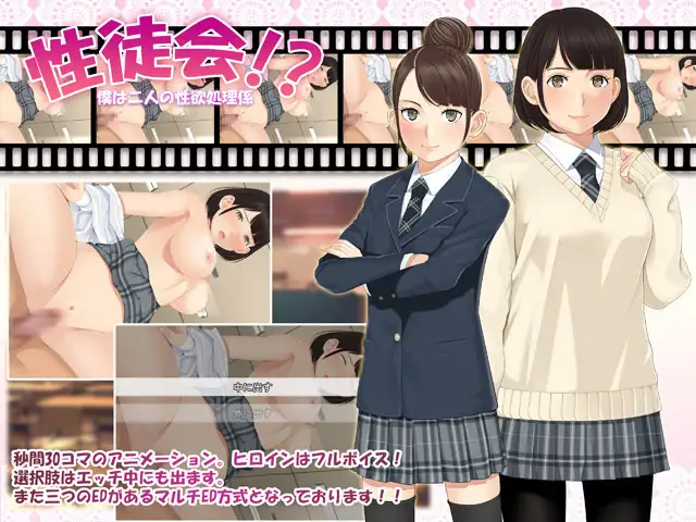 sub-image_0