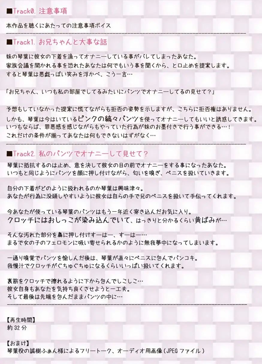 sub-image_0