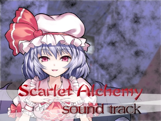 ScarletAlchemySoundTrack