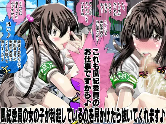 sub-image_0