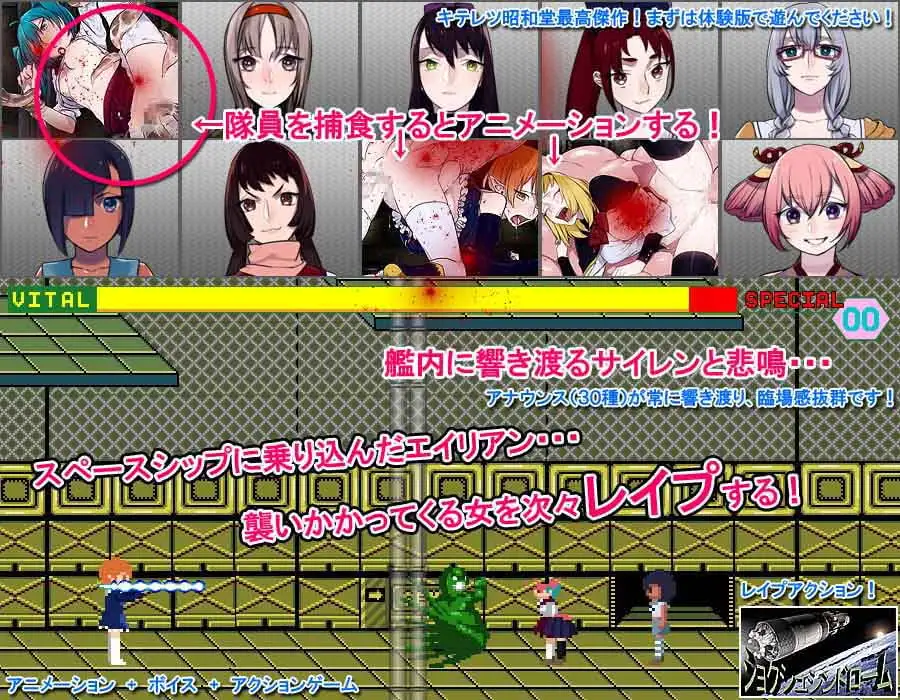 sub-image_0