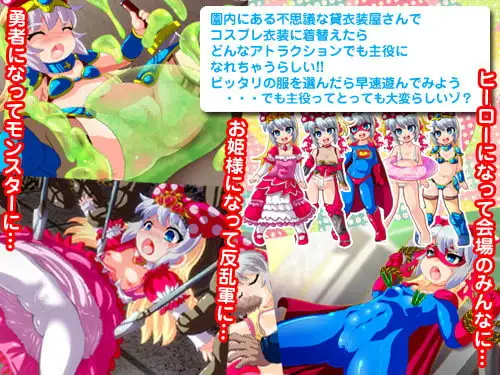 sub-image_1