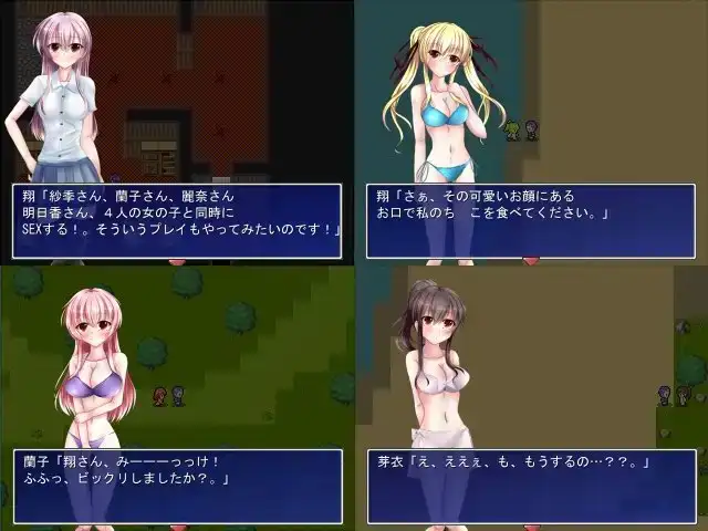 sub-image_0