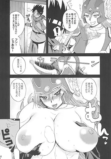 sub-image_0