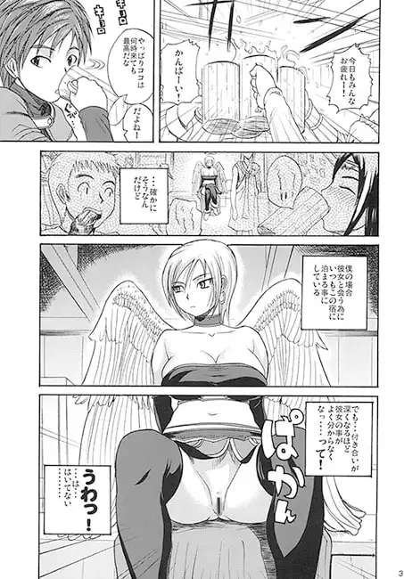sub-image_0