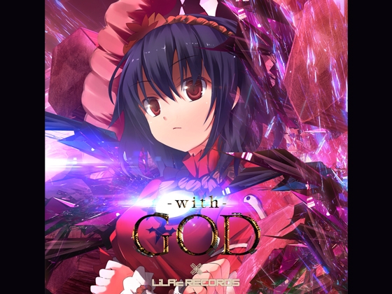 with GOD