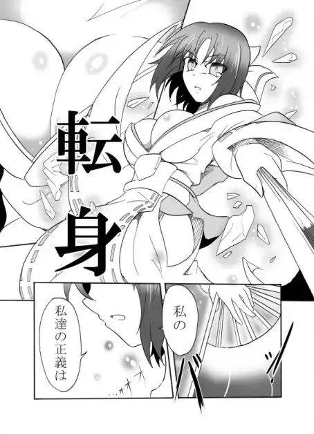 sub-image_0
