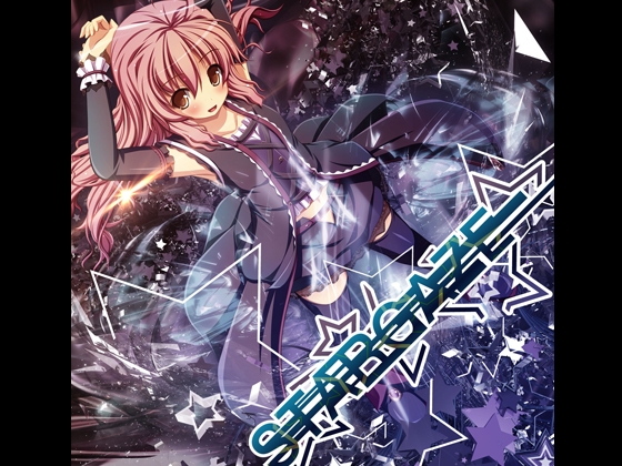 STAR GAZE