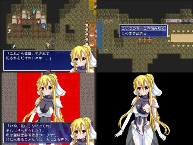 sub-image_1