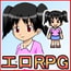 売春イカせ少女RPGキャラ素材03「少女」