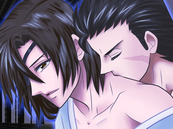 [紫時雨] BSR～双竜編～vol.1