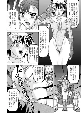 sub-image_1