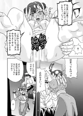 sub-image_2