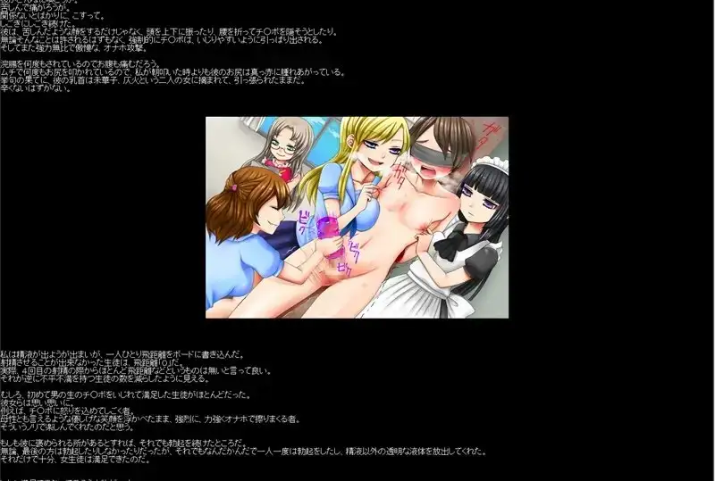 sub-image_0