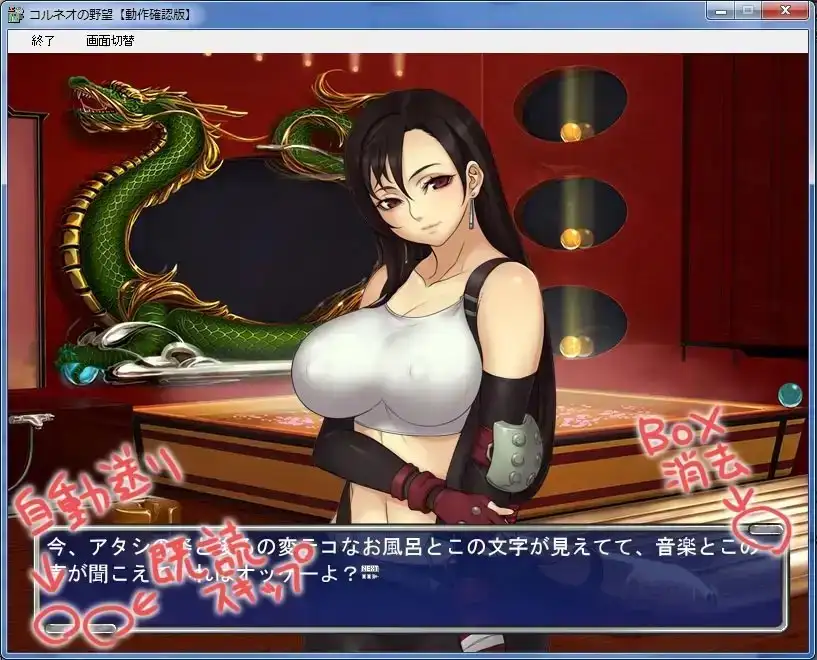 sub-image_4