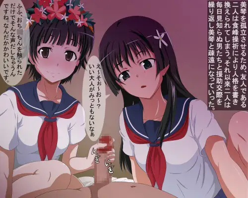 sub-image_1