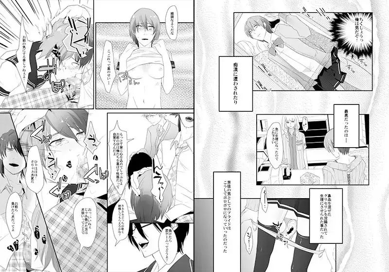 sub-image_1