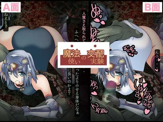 sub-image_0