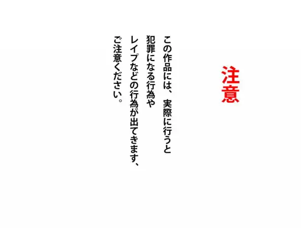 sub-image_2