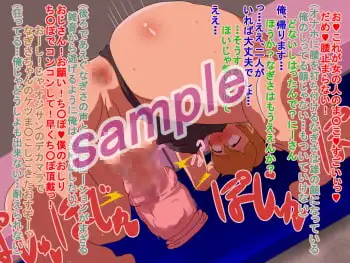sub-image_1