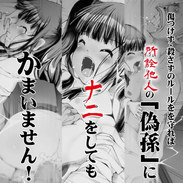 sub-image_0