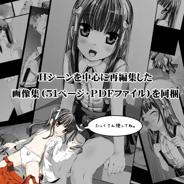 sub-image_2