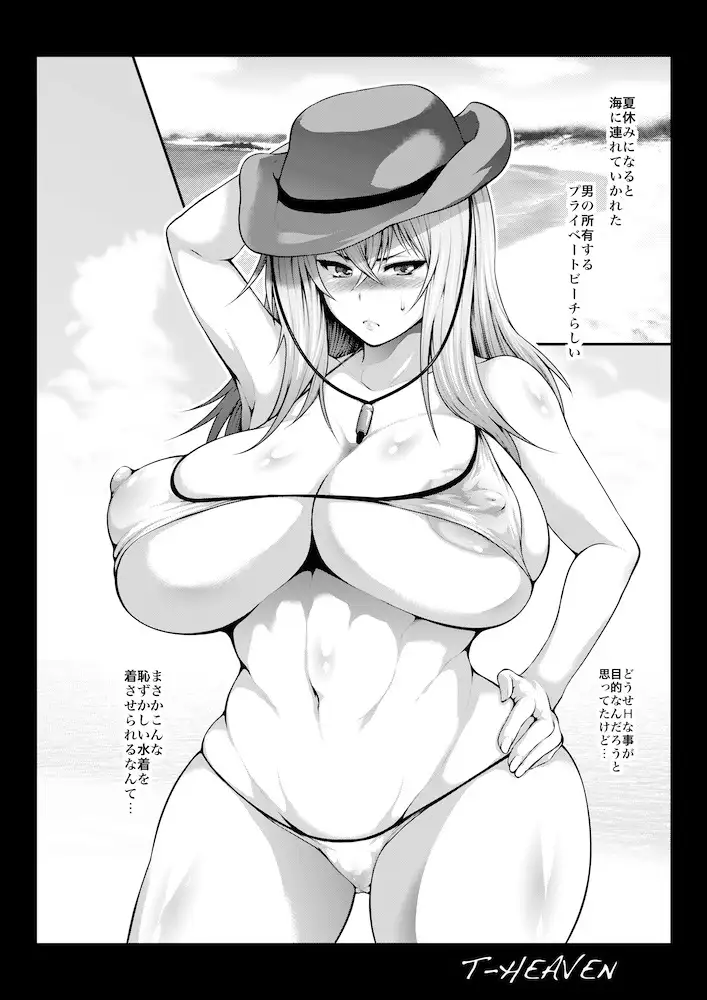 sub-image_0
