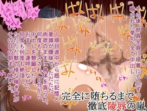sub-image_2