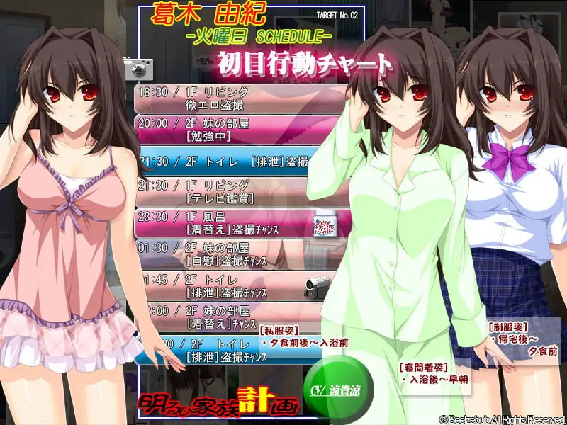 sub-image_0