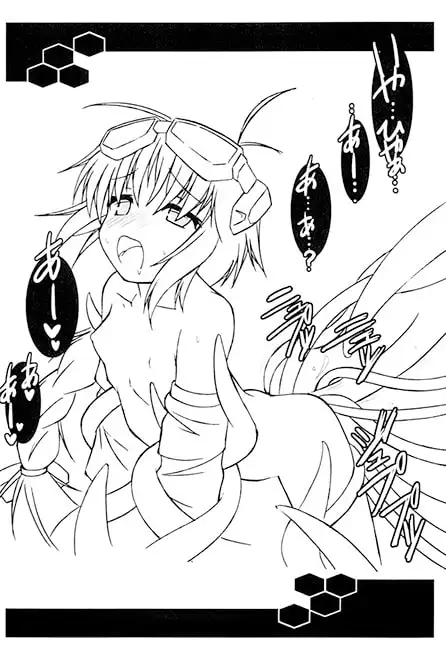 sub-image_1