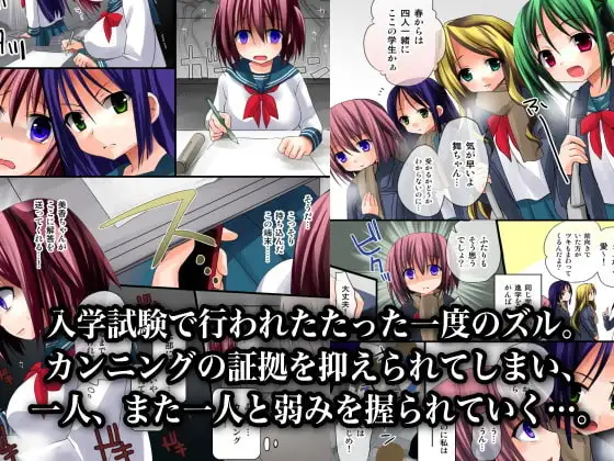 sub-image_0