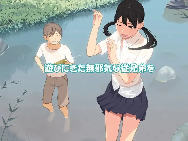 sub-image_0