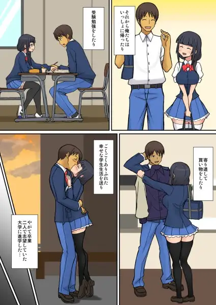 sub-image_0