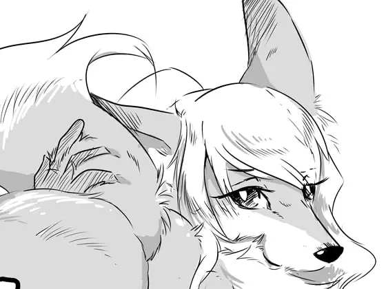 僕の嫁はお狐さん