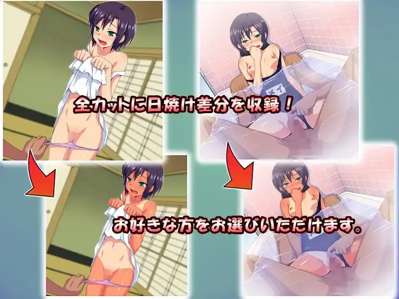 sub-image_1