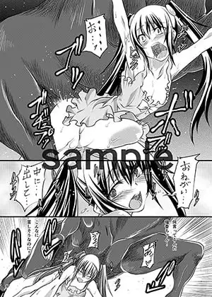sub-image_0