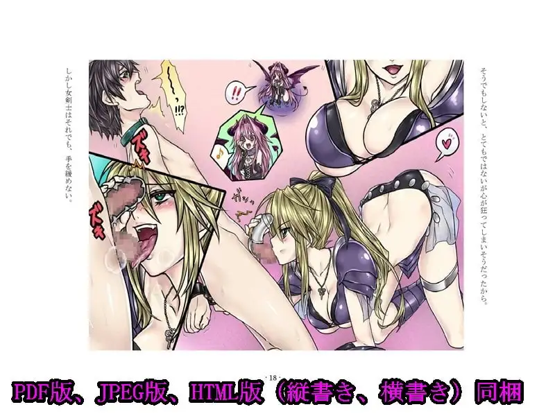 sub-image_0