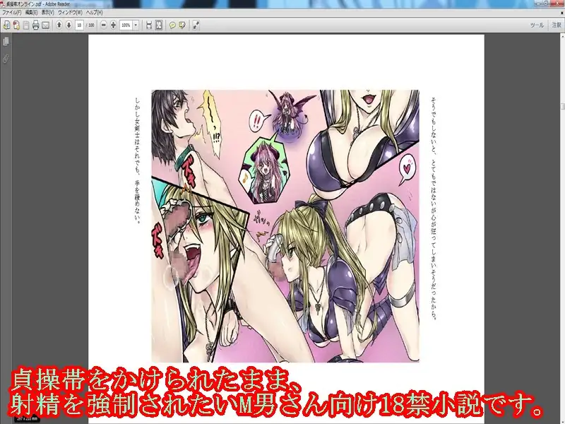 sub-image_2