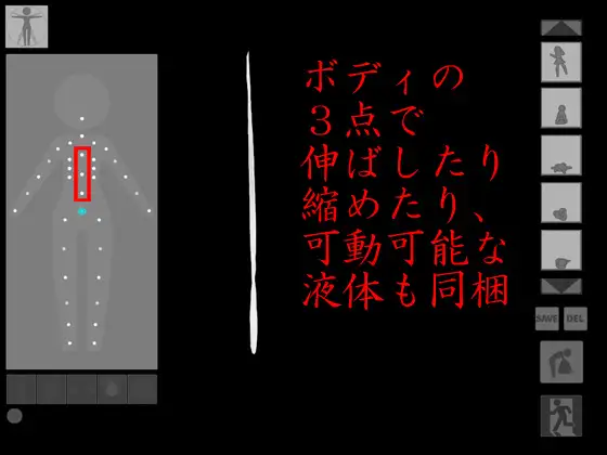 sub-image_2