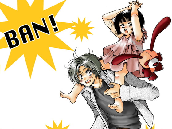 [GIRLISH SEASON] 「HOME」mini・box