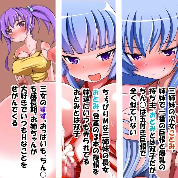 sub-image_0