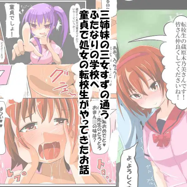 sub-image_2