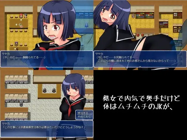 sub-image_0